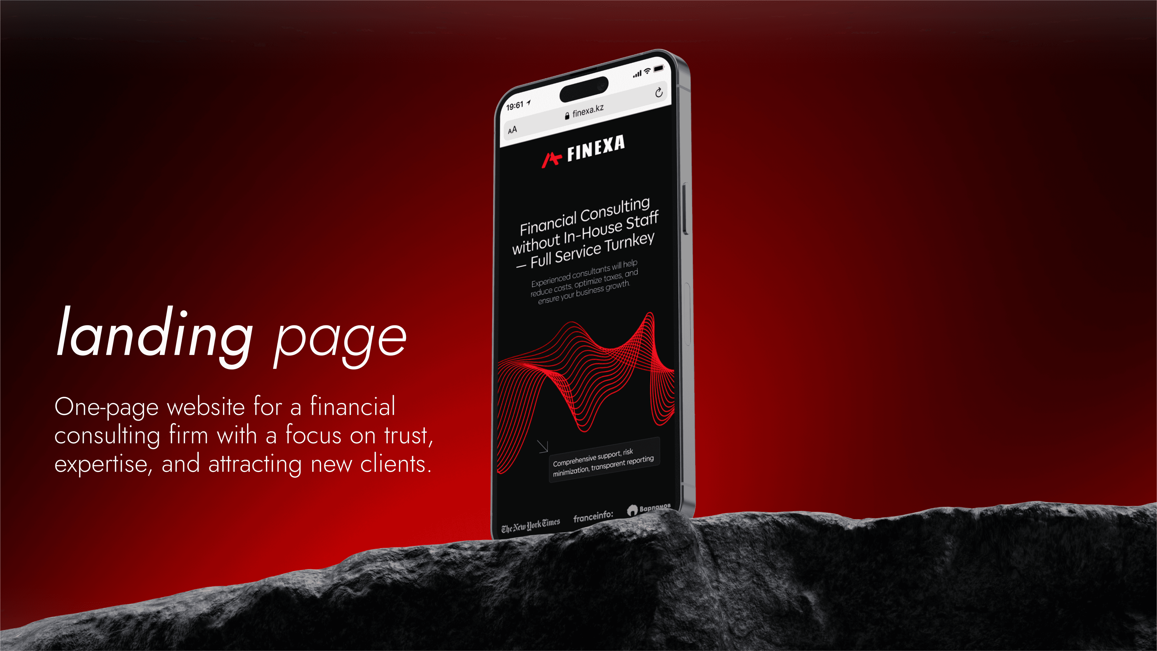 Лендинг для консалтинговой фирмы