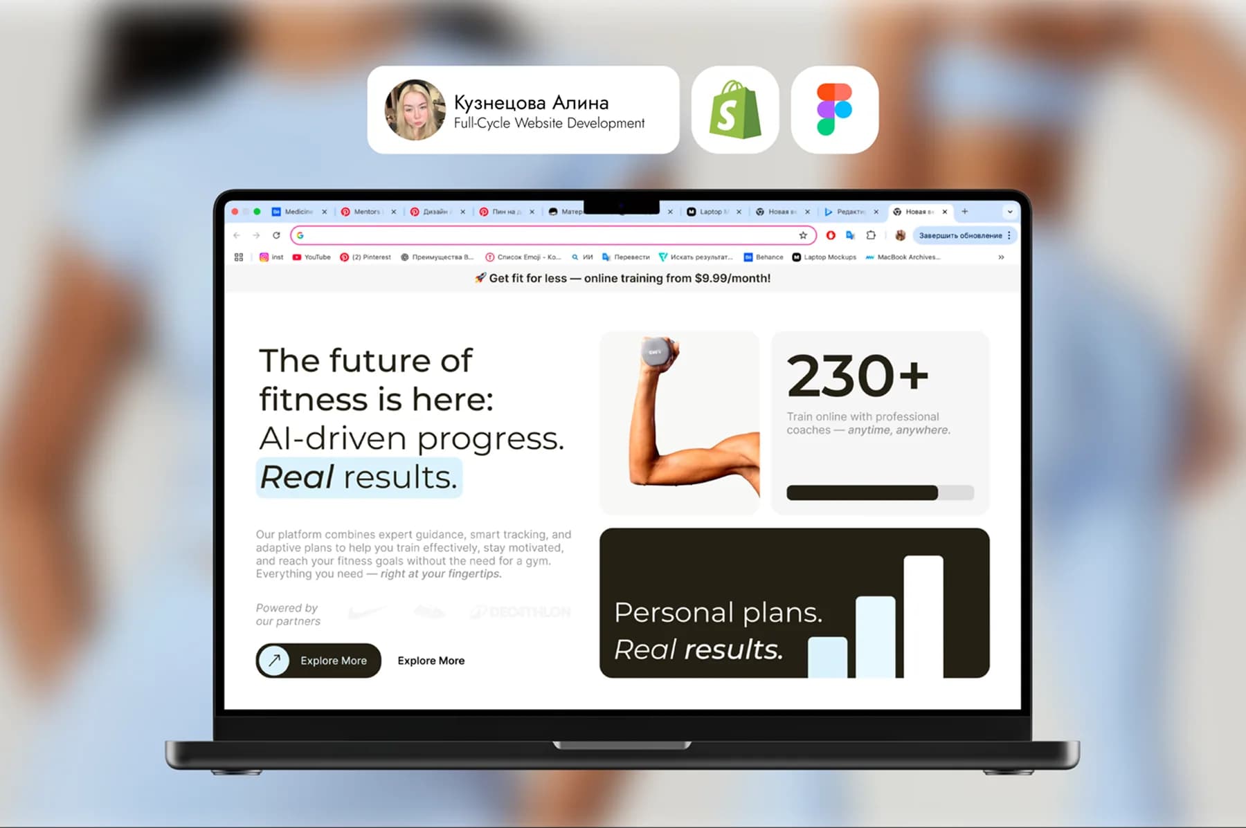 CoreFlow — Shopify-витрина для AI-фитнес платформы с чистой продуктовой логикой и акцентом на персональные программы.
